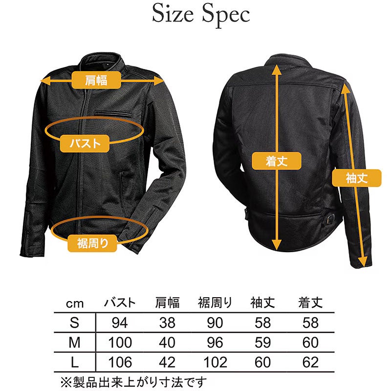 DEGNER デグナー レディース テキスタイルメッシュジャケット ブラック 12