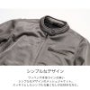 DEGNER デグナー レディース テキスタイルメッシュジャケット グレー 4
