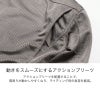 DEGNER デグナー レディース テキスタイルメッシュジャケット グレー 8