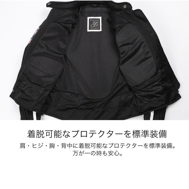 DEGNER デグナー レディース メッシュジャケット ベージュ 5