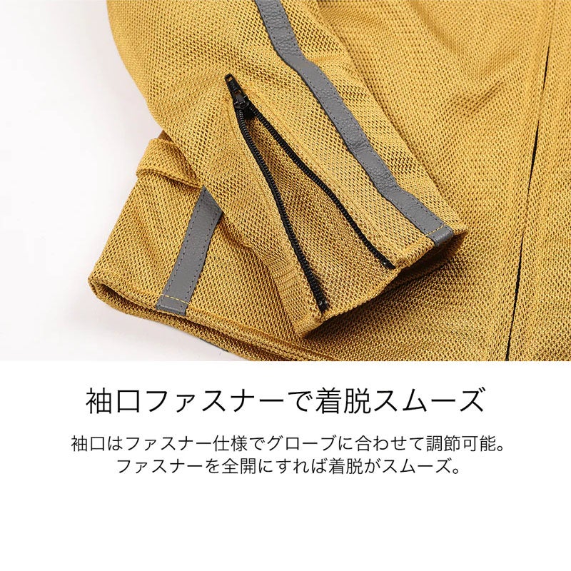 DEGNER デグナー レディース メッシュジャケット マスタード 6