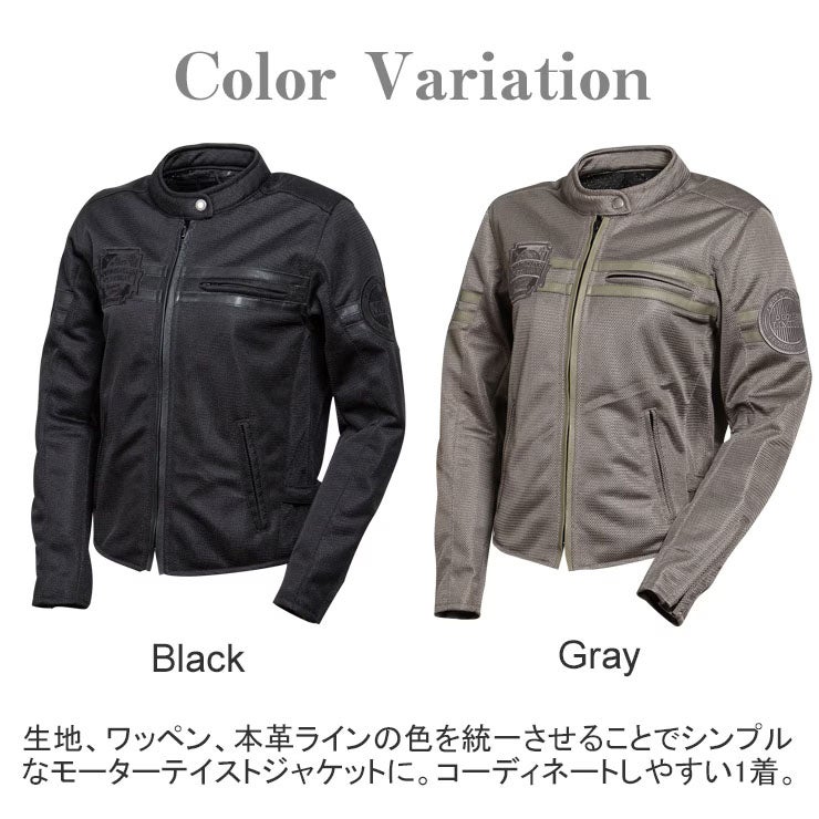 DEGNER デグナー レディース テキスタイルメッシュジャケット ブラック 2