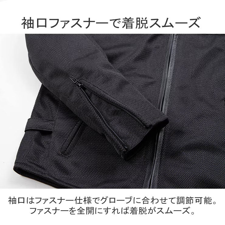 DEGNER デグナー レディース テキスタイルメッシュジャケット ブラック 5