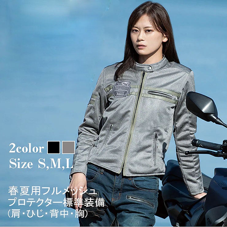 DEGNER デグナー レディース テキスタイルメッシュジャケット グレー