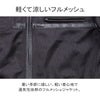 DEGNER デグナー レディース テキスタイルメッシュジャケット グレー 4
