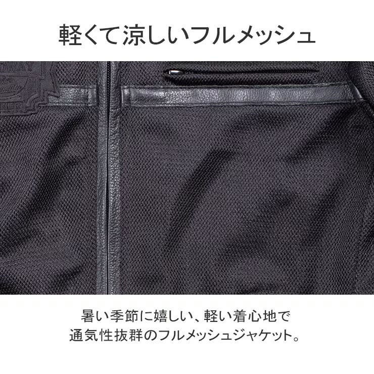 DEGNER デグナー レディース テキスタイルメッシュジャケット グレー 4
