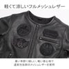 DEGNER デグナー レディース 半袖 メッシュレザージャケット 5