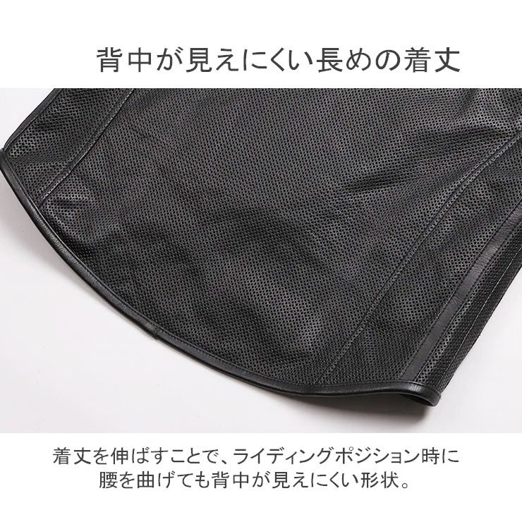 DEGNER デグナー レディース 半袖 メッシュレザージャケット 8