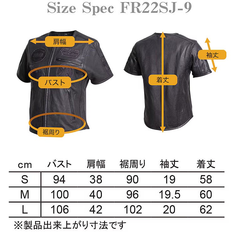 DEGNER デグナー レディース 半袖 メッシュレザージャケット 10