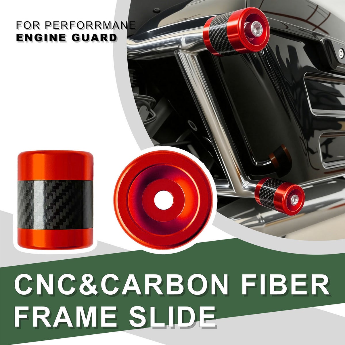 アルミカーボン スライダー パフォーマンスバガー クラッシュバー用 レッド