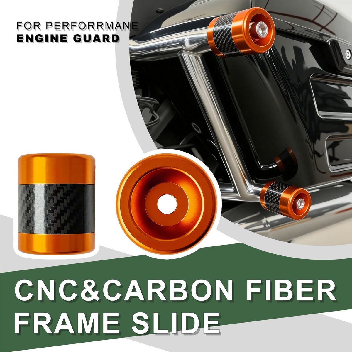アルミカーボン スライダー パフォーマンスバガー クラッシュバー用 オレンジ