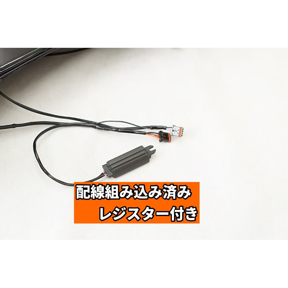 ブレイクアウト ショートリアフェンダー/シート セット9