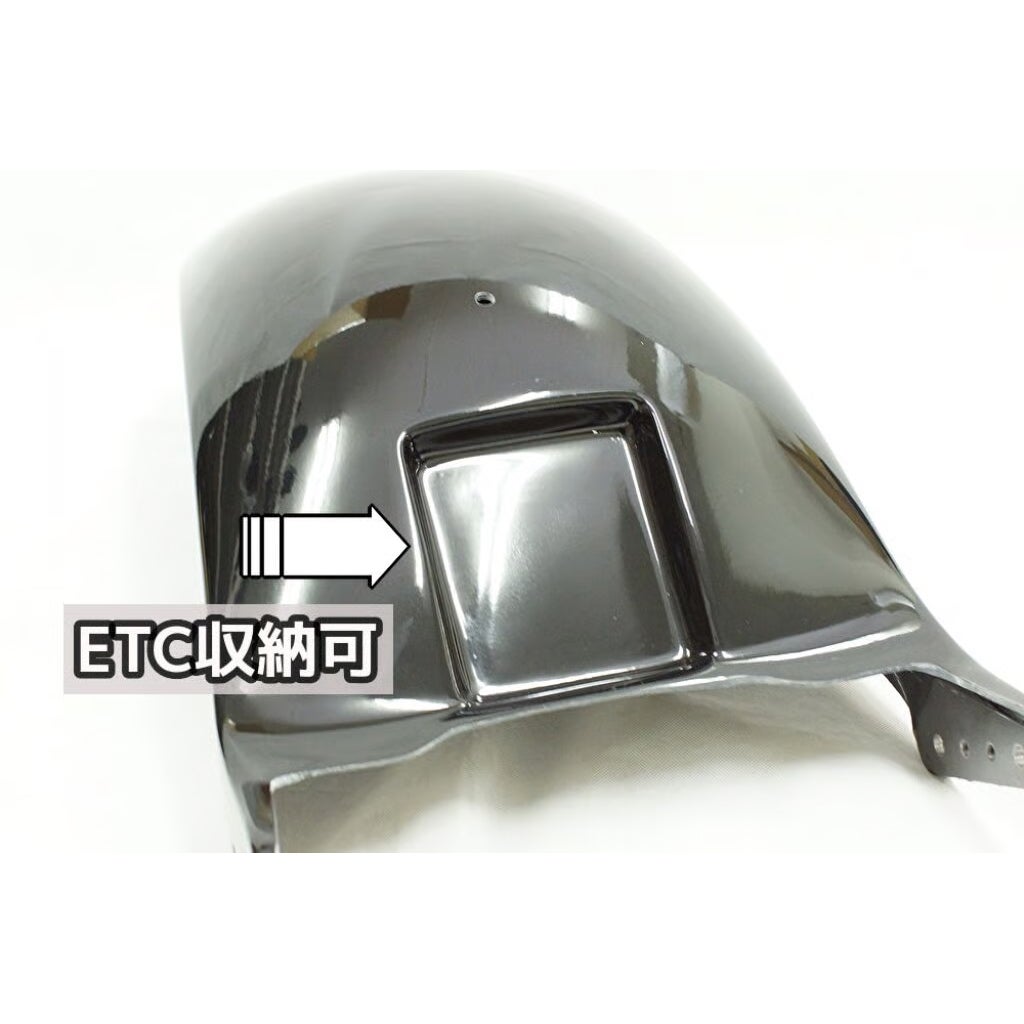 ブレイクアウト ショートリアフェンダー/シートセット (ビビッドブラック)8