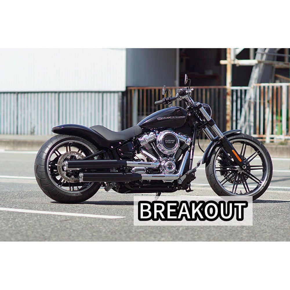 2025以降 ブレイクアウト ショートリアフェンダー/シートセット1