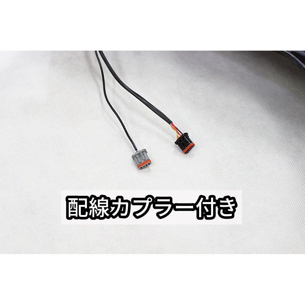 2025以降 ブレイクアウト ショートリアフェンダー/シートセット7