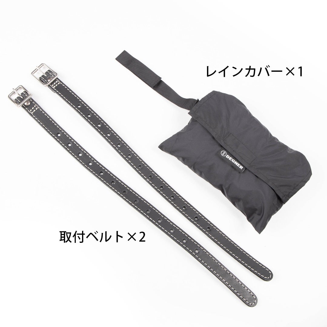 レザーサドルバッグ 7.5L (タン)9