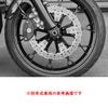 2024以降 FLHX/U、FLTRX 14インチ WAVE フロントブレーキローターキット Ricks Motorcycles 2