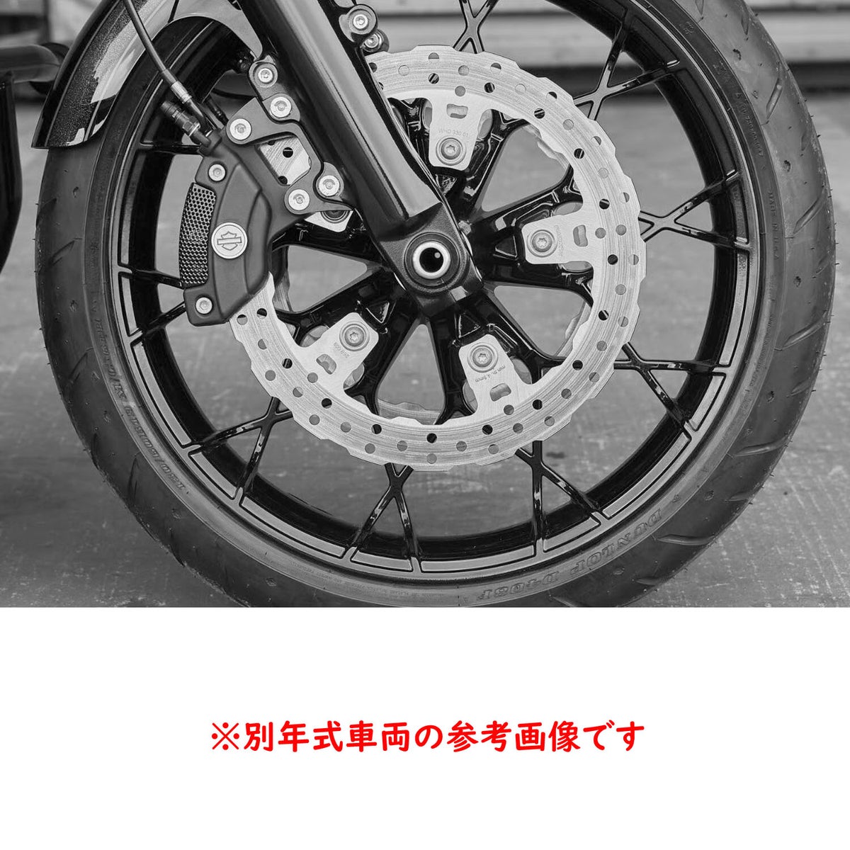 2024以降 FLHX/U、FLTRX 14インチ WAVE フロントブレーキローターキット Ricks Motorcycles 2