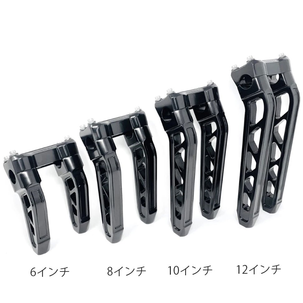 Destroyer プルバックライザー 8インチ (ブラック)1