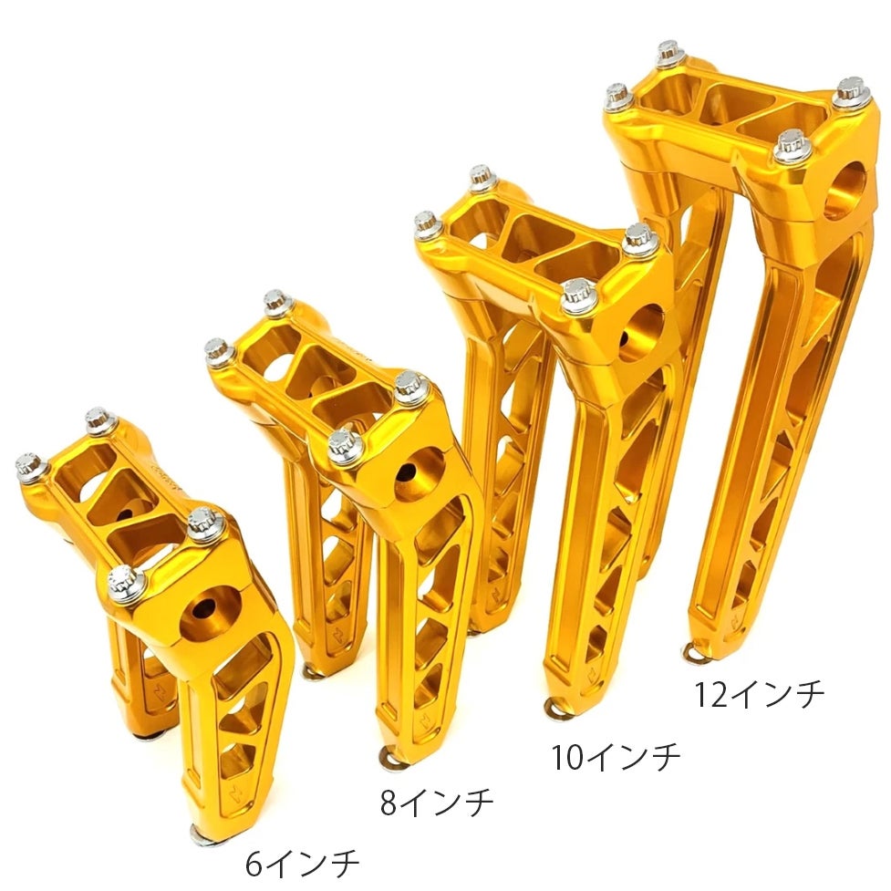Destroyer プルバックライザー 10インチ (ハニーゴールド)1