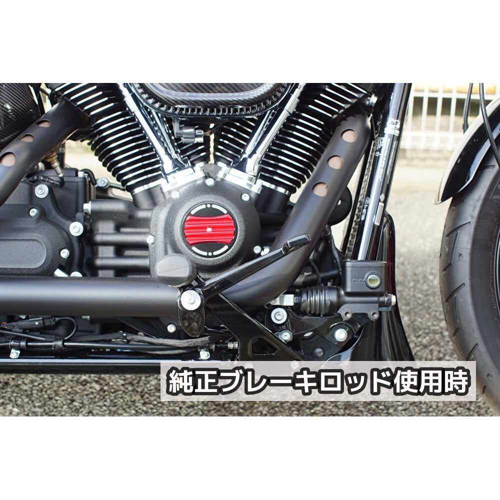 アジャスタブルブレーキロッド (ゴールド)2