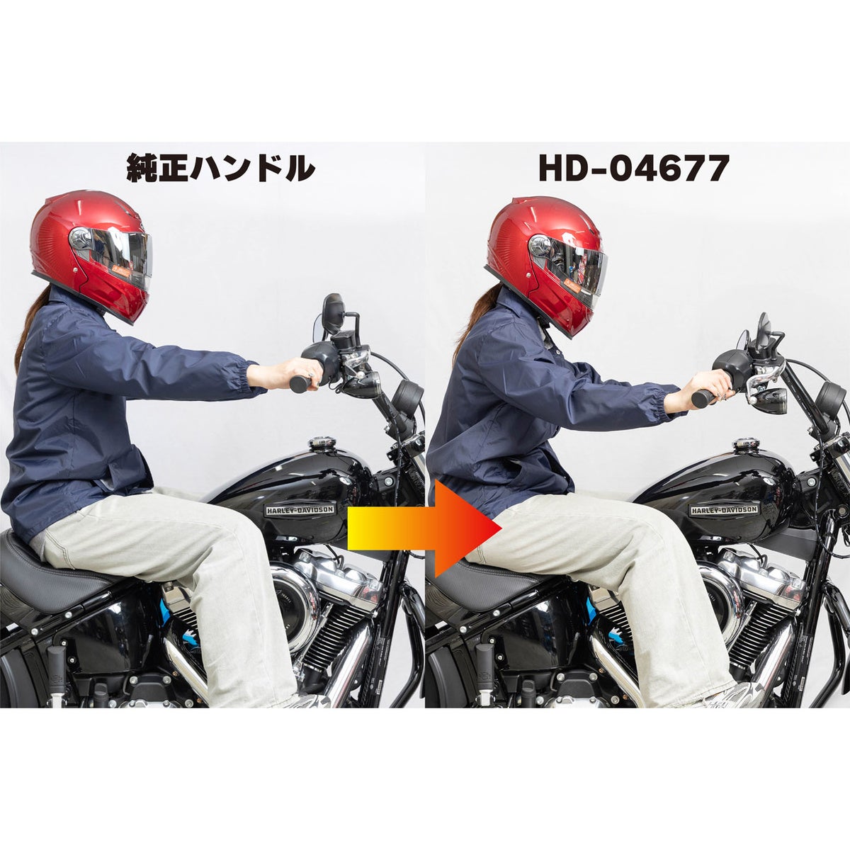 フィフティーハンドルバー (ブラック) 2025以降ストリートボブ2