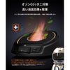  ドクターヘルメット ヘルメットドライヤー カエディア 3