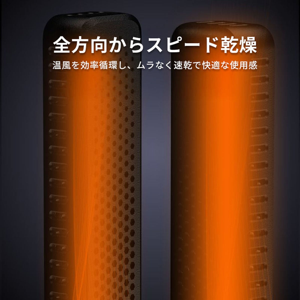 ドクターヘルメット グローブ用アタッチメント カエディア 4