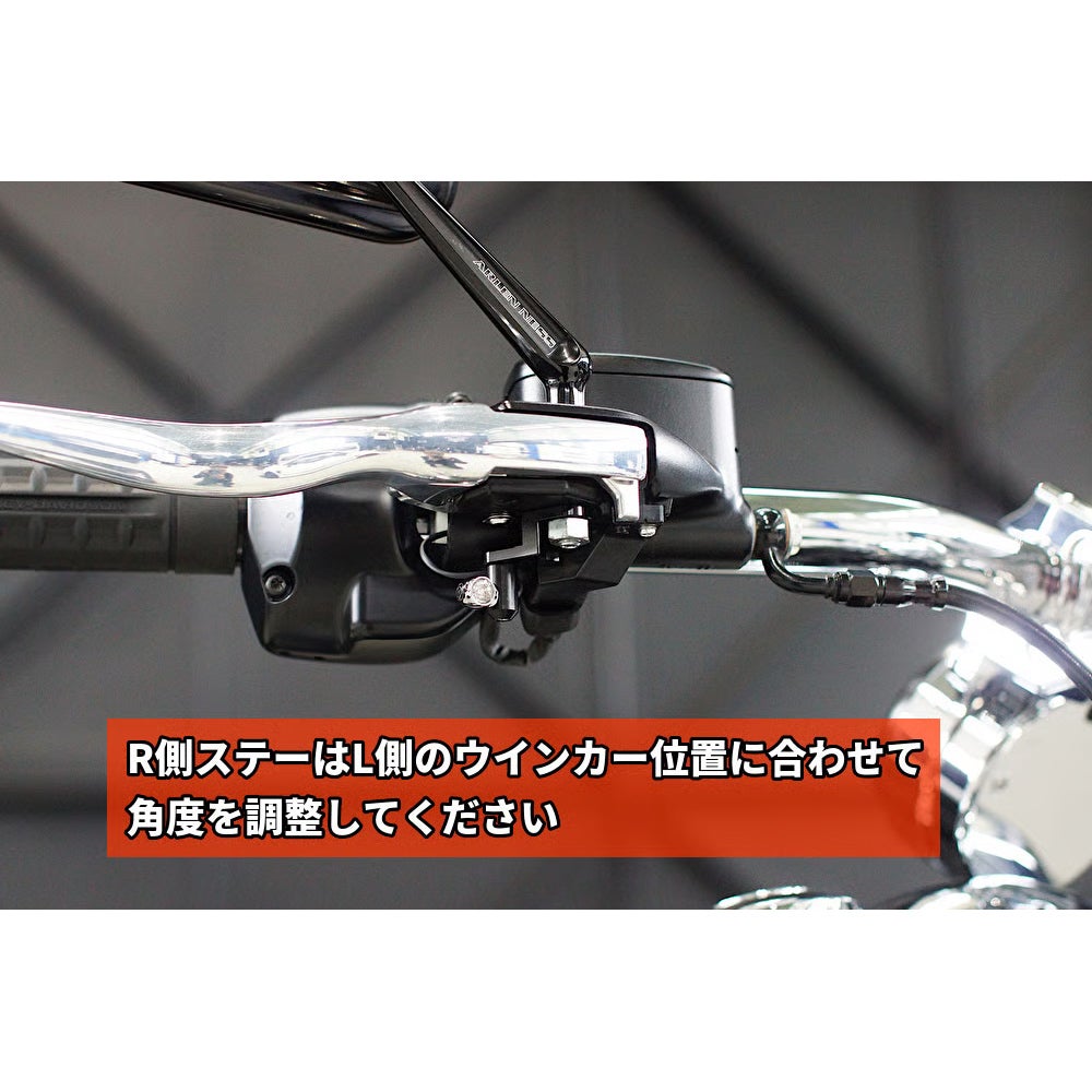 2025以降ソフテイル フロントウィンカーステー (ブラック)6