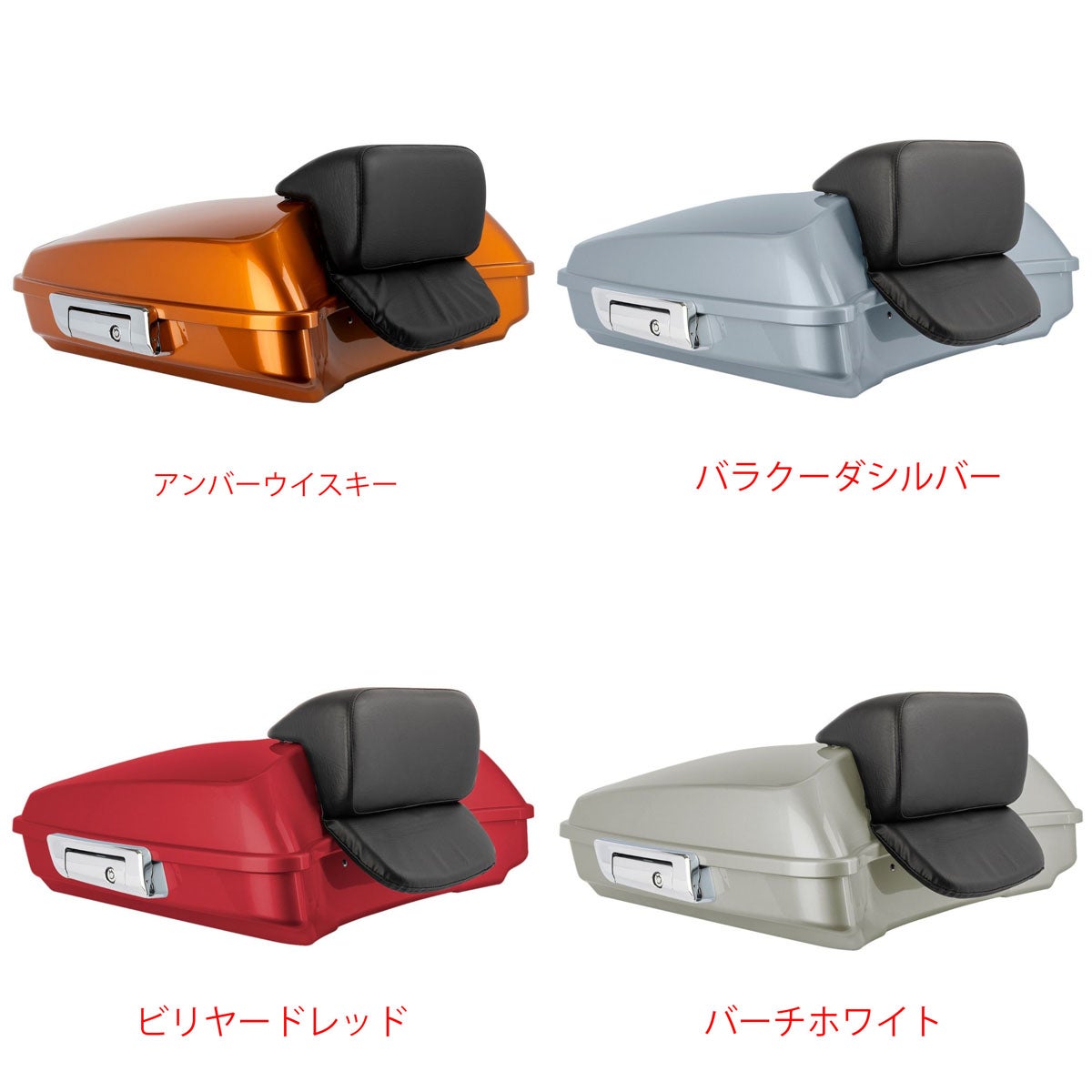 2014以降 ツーリング 純正カラー レーザーツアーパック Rushmoreスタイル クロームラッチ HOGWORKZ 2