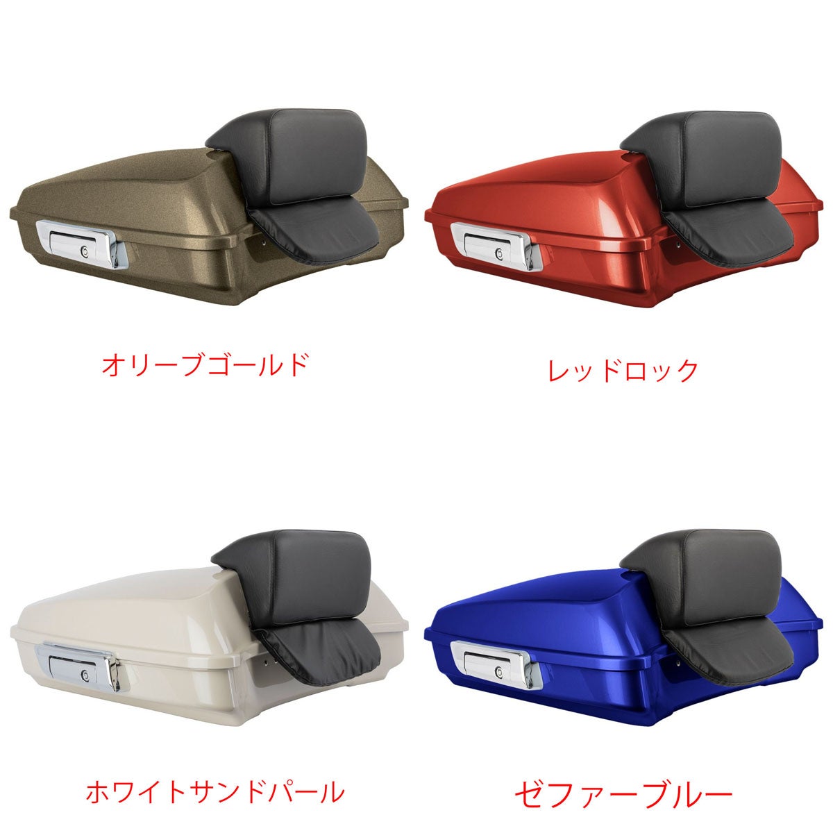 2014以降 ツーリング 純正カラー レーザーツアーパック Rushmoreスタイル クロームラッチ HOGWORKZ 5