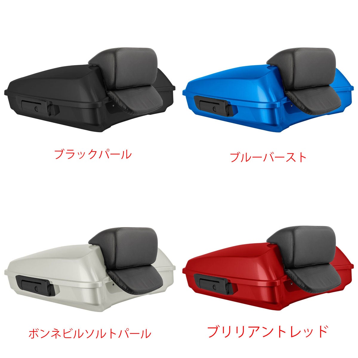 1997以降 ツーリング 純正カラー レーザーツアーパック Rushmoreスタイル ブラックラッチ HOGWORKZ 3