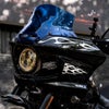 ローライダーST ウィンドシールド 8インチ (ブルー)2