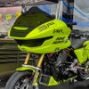 BRL ベント付 レースバブル ウィンドシールド 4インチ (ダークブラックスモーク)