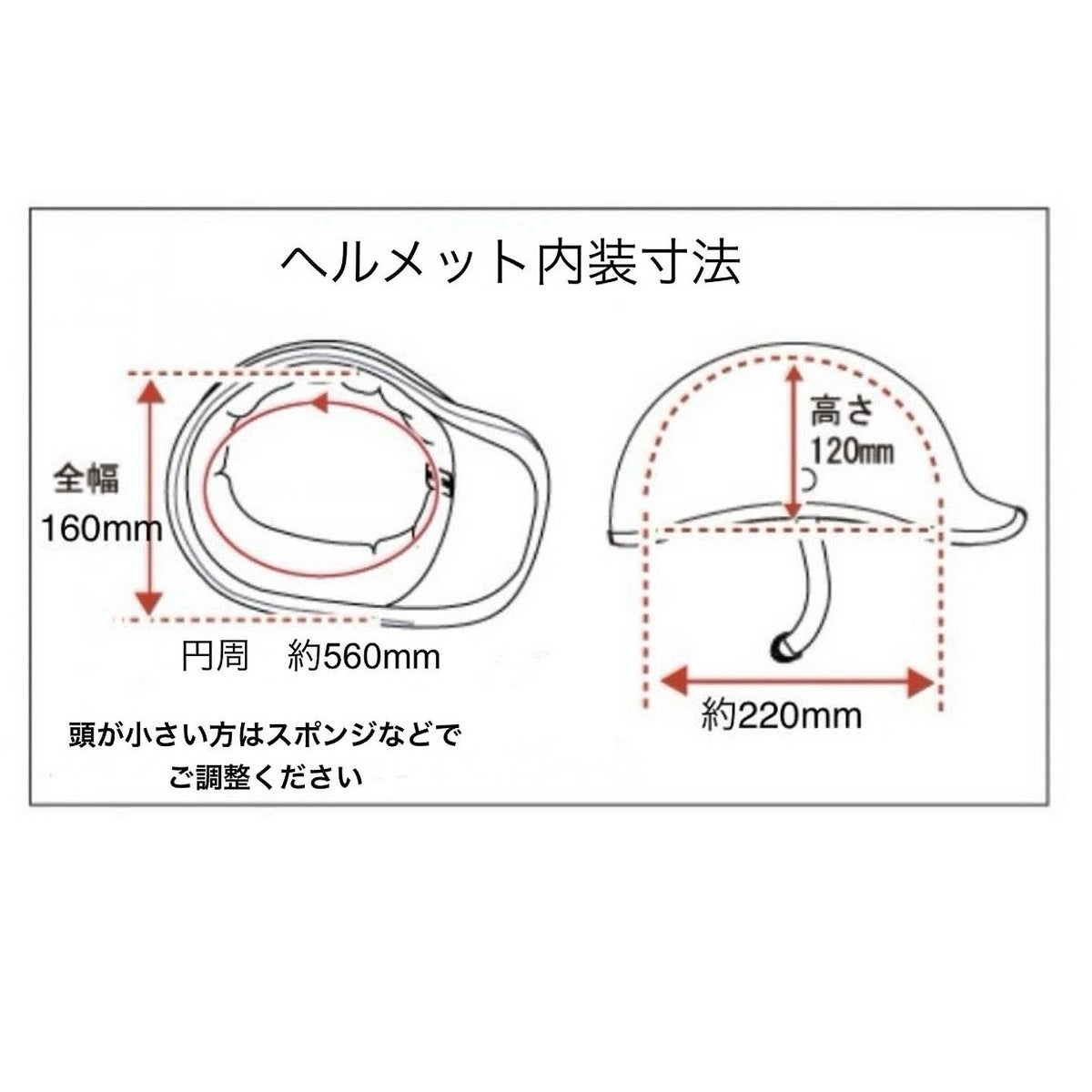 CHOPPERS オリジナル ギャングスター ハーフヘルメット ブラック 6