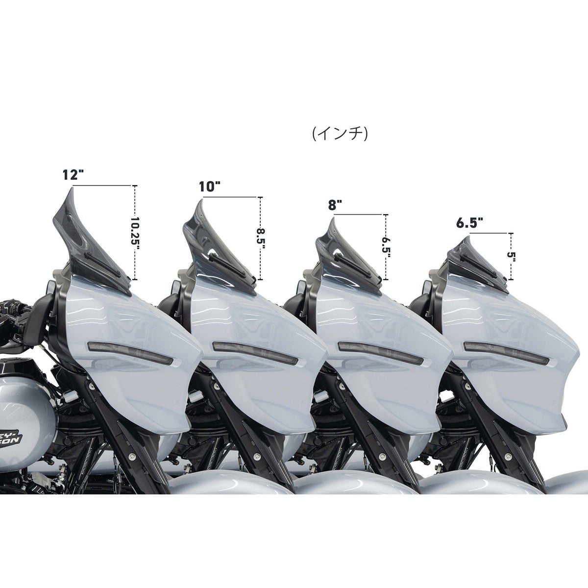 フレア ウインドシールド 6.5インチ (ティール)3