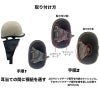 CHOPPERS オリジナル ハーフヘルメット用 耳当て