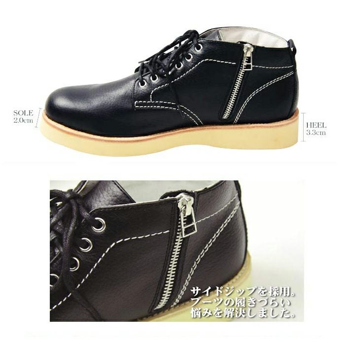 【DEGNER/デグナー】牛革スニーカーブーツ (黒)-02