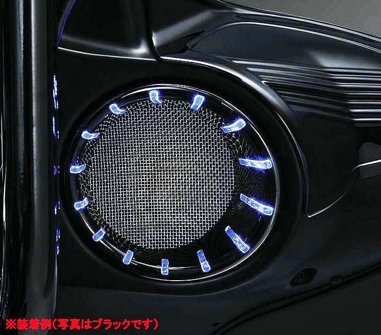 クリアキン クローム LED スピーカーベゼル |ハーレーパーツ専門店 HD