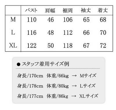 【アウトレット】RACJ-20 デグナー(DEGNER)  デニムレザージャケット-03