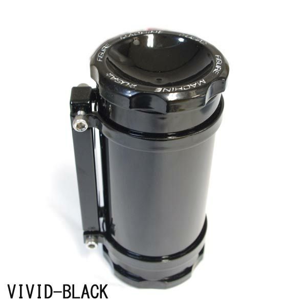 Figure Machine ビレット スタッシュチューブ ソリッド-02