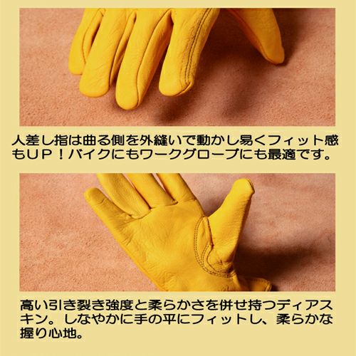 【DEGNER/デグナー】グローブ/GLOVE（ブラック)-02