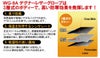 【DEGNER/デグナー】ウィンターレザーグローブ/ブラック-02