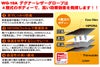 【DEGNER/デグナー】ウィンターグローブ/ベージュ-03