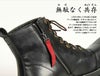 【DEGNER/デグナー】シフトガード付レザーZIPブーツ/ブラック-02