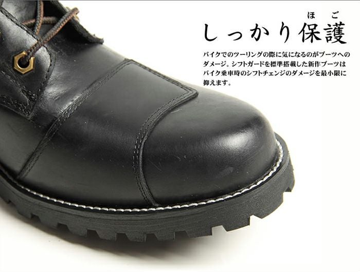 【DEGNER/デグナー】シフトガード付レザーZIPブーツ/ブラック-03
