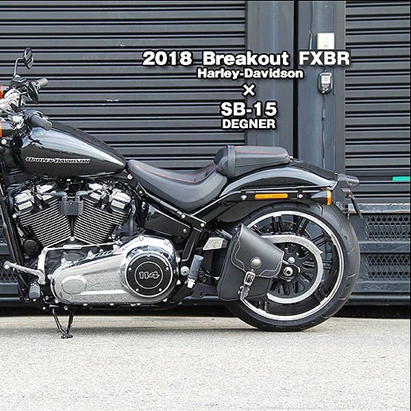 DEGNER（デグナー）レザーリジット　サドルバッグ　ソフテイル用/ブラック-01