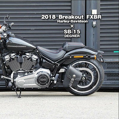 DEGNER（デグナー）レザーリジット　サドルバッグ　ソフテイル用/ブラック-01