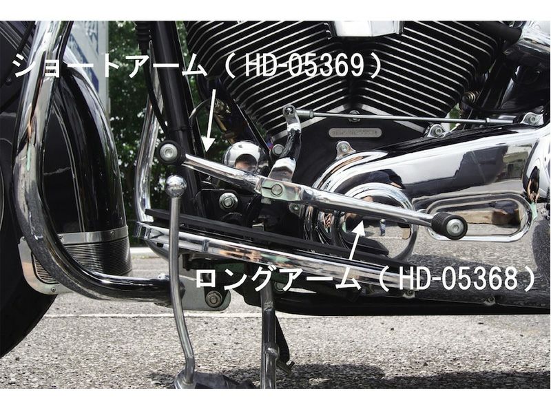 キジマ ロング シーソーペダル-02