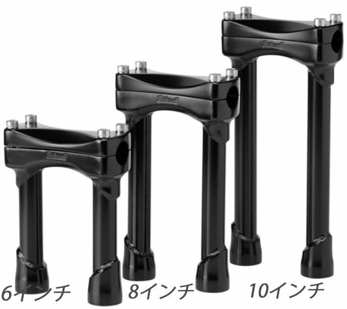 Biltwell Murdockライザー 10インチ ブラック-02